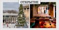 ����� ������������������ Pinsky&Co � ���������� ���������� ��������