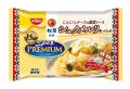 Грузинская кухня завоевывает мир: японская лапша со вкусом шкмерули