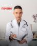 Правда о чистке печени: реальность или миф?
